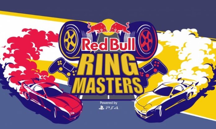 Red Bull Ring Masters