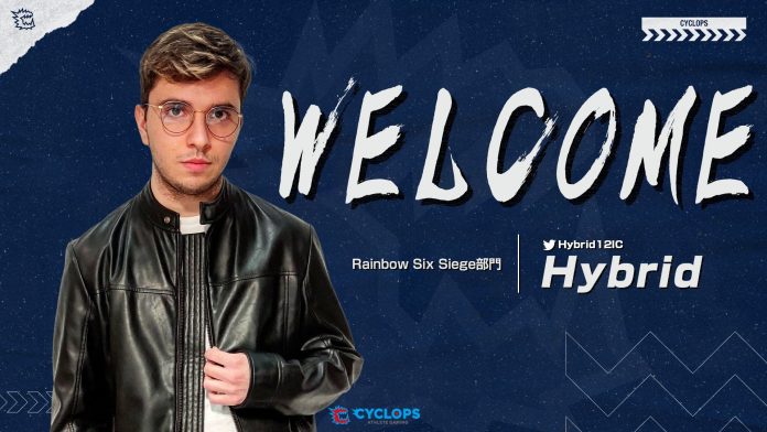 Hybrid, analyst dei Cyclops