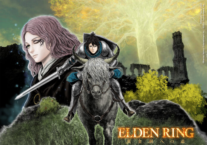 Elden Ring: come avere gratis il nuovo manga