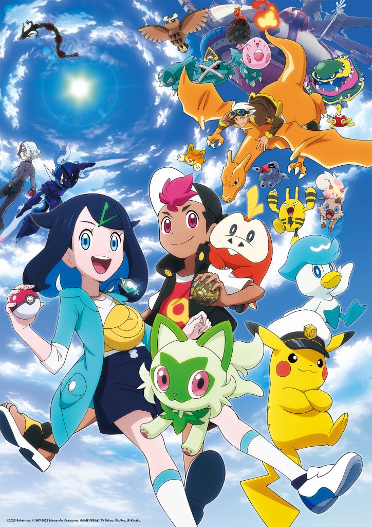 Pokémon: ecco titolo e trama della nuova serie animata senza Ash