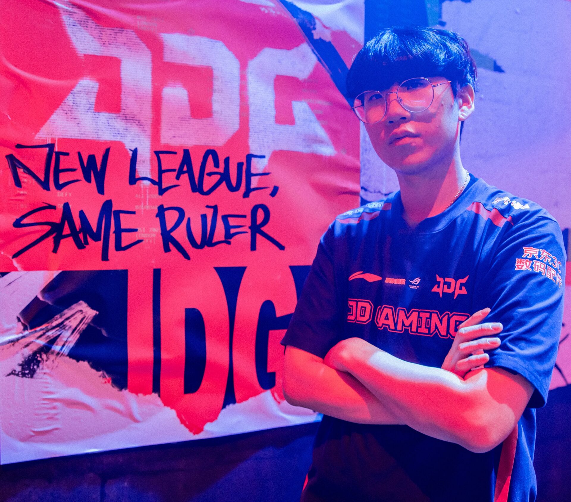 jdg msi ruler poster