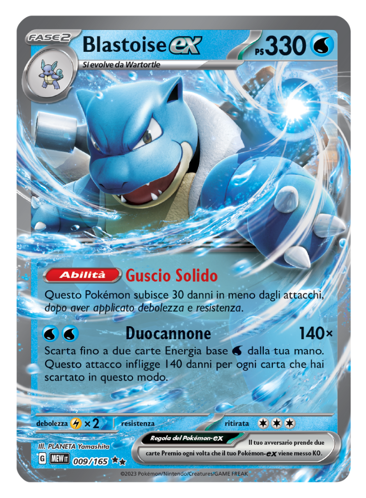 Raccoglitore Ufficiale Carte Pokemon