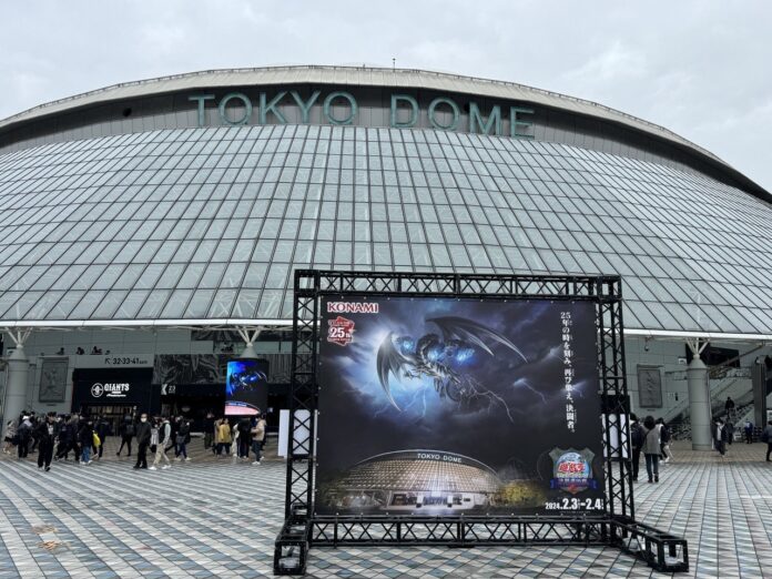 Yu-Gi-Oh: alla scoperta del VR e dell’AI al Tokyo Dome