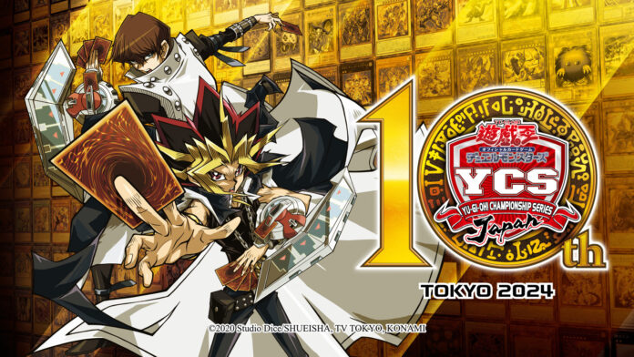 Yu-Gi-Oh! da record: a Konami il Guinnes per il più grande torneo