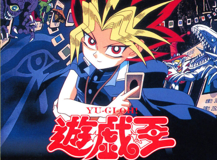Yu-Gi-Oh Early Days Collection