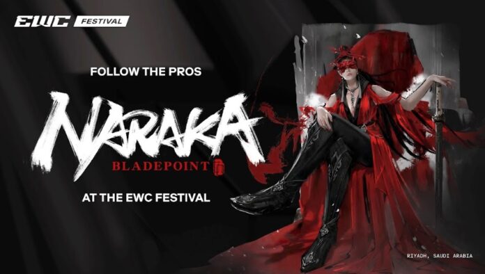naraka bladepoint ewc